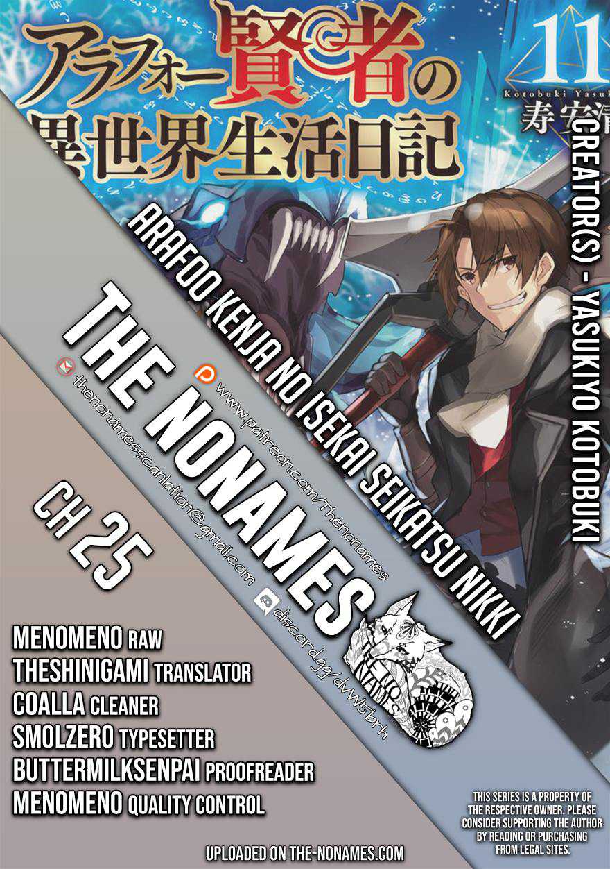 Arafoo Kenja No Isekai Seikatsu Nikki Chapter 25 1